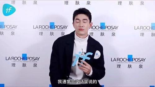 一森实话实说爆料视频,揭秘视频背后的惊人真相