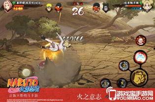 七月最新忍者爆料视频,忍者世界风云再起，神秘技能揭秘！  第2张