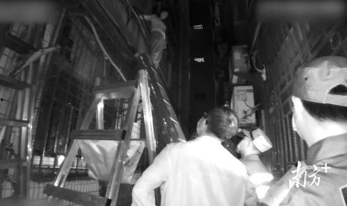 深圳刘深女士最新爆料  第2张